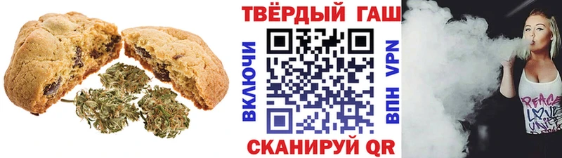 Еда ТГК конопля  kraken сайт  Наро-Фоминск 