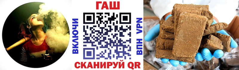 Гашиш Изолятор  Наро-Фоминск 
