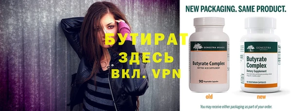 a pvp Бронницы