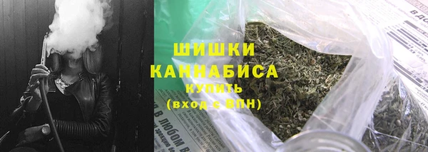 a pvp Бронницы