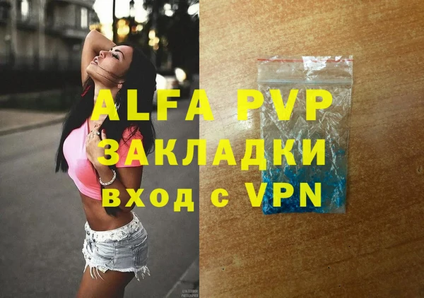 гидропоника Бородино