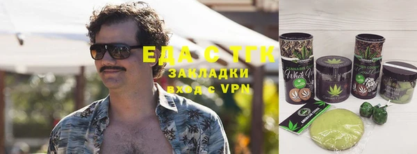 a pvp Бронницы