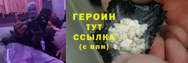 a pvp Бронницы