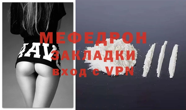 a pvp Бронницы
