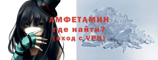 гидропоника Бородино