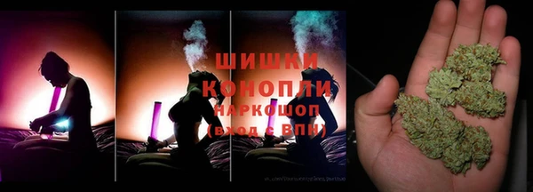 a pvp Бронницы