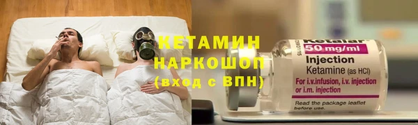 a pvp Бронницы