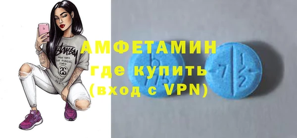 гидропоника Бородино
