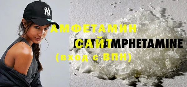a pvp Бронницы