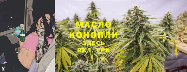 a pvp Бронницы