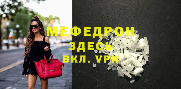 гидропоника Бородино