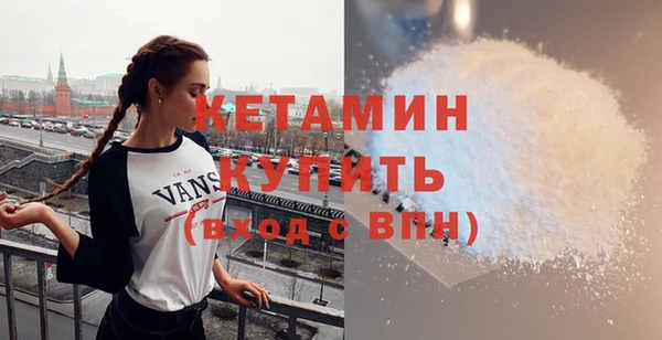 гидропоника Бородино