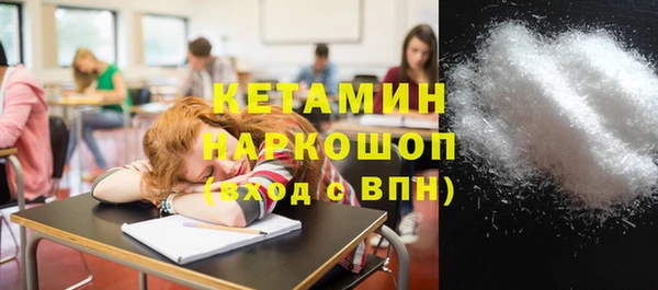 a pvp Бронницы