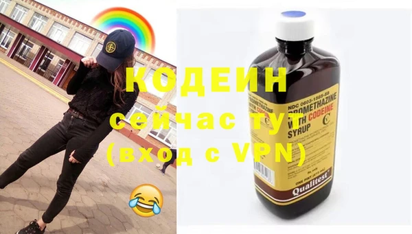 гидропоника Бородино