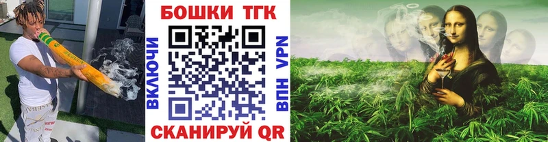 Марихуана Ganja  Наро-Фоминск 